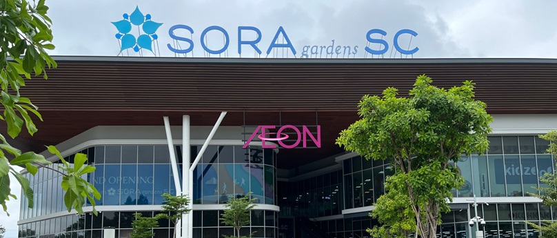 AEON Bình Dương New City