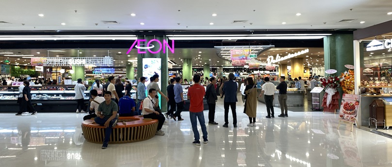 AEON Nguyễn Văn Linh