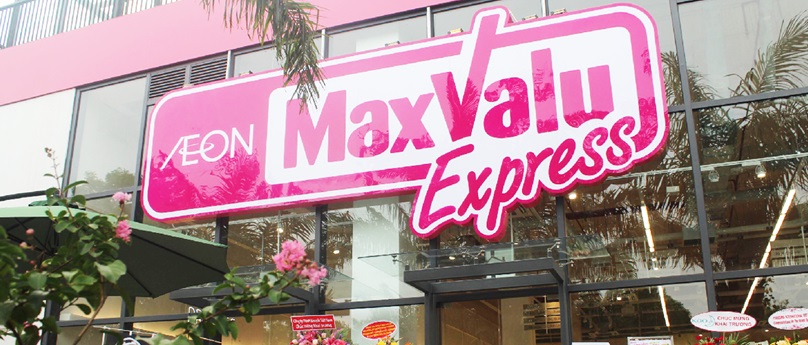AEON MaxValu Ecopark