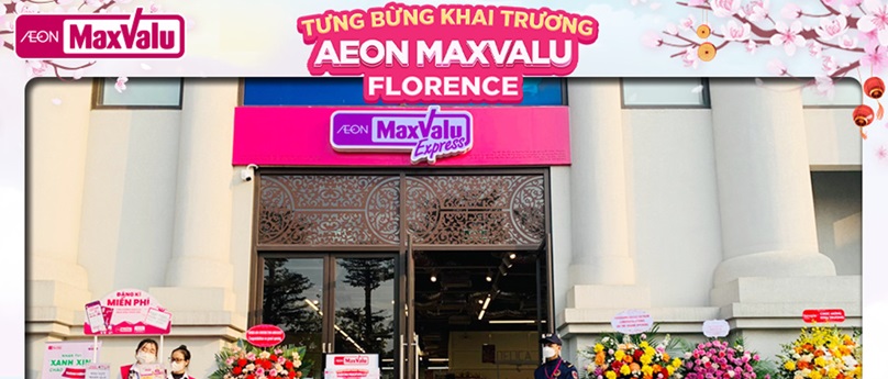 AEON MaxValu Florence