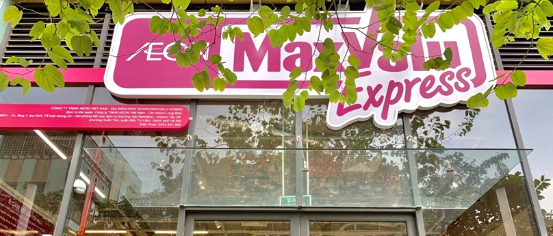 AEON MaxValu Kosmo