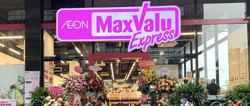 AEON MaxValu Lotus