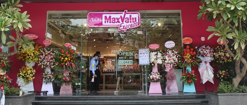 AEON MaxValu Riverside