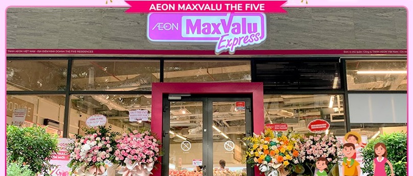 AEON MaxValu The Five