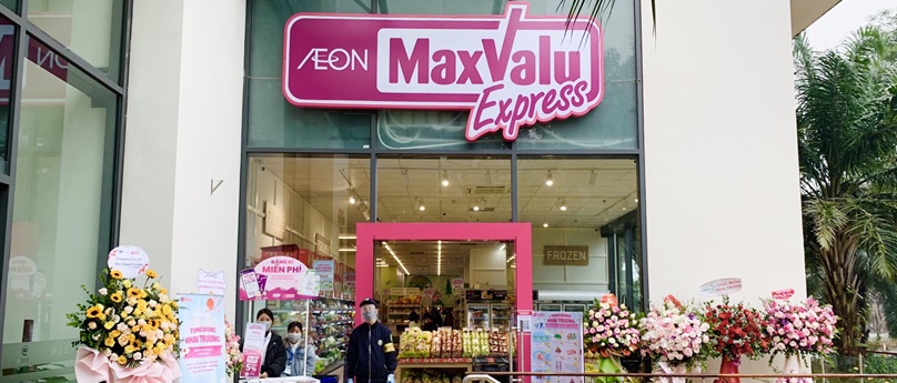 AEON MaxValu Westbay