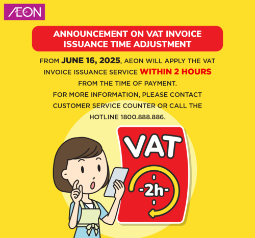 ANNOUNCEMENT ON VAT INVOICE ISSUANCE TIME ADJUSTMENT